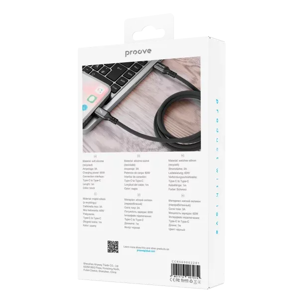 Proove ReGen Silicone C to C (1m)