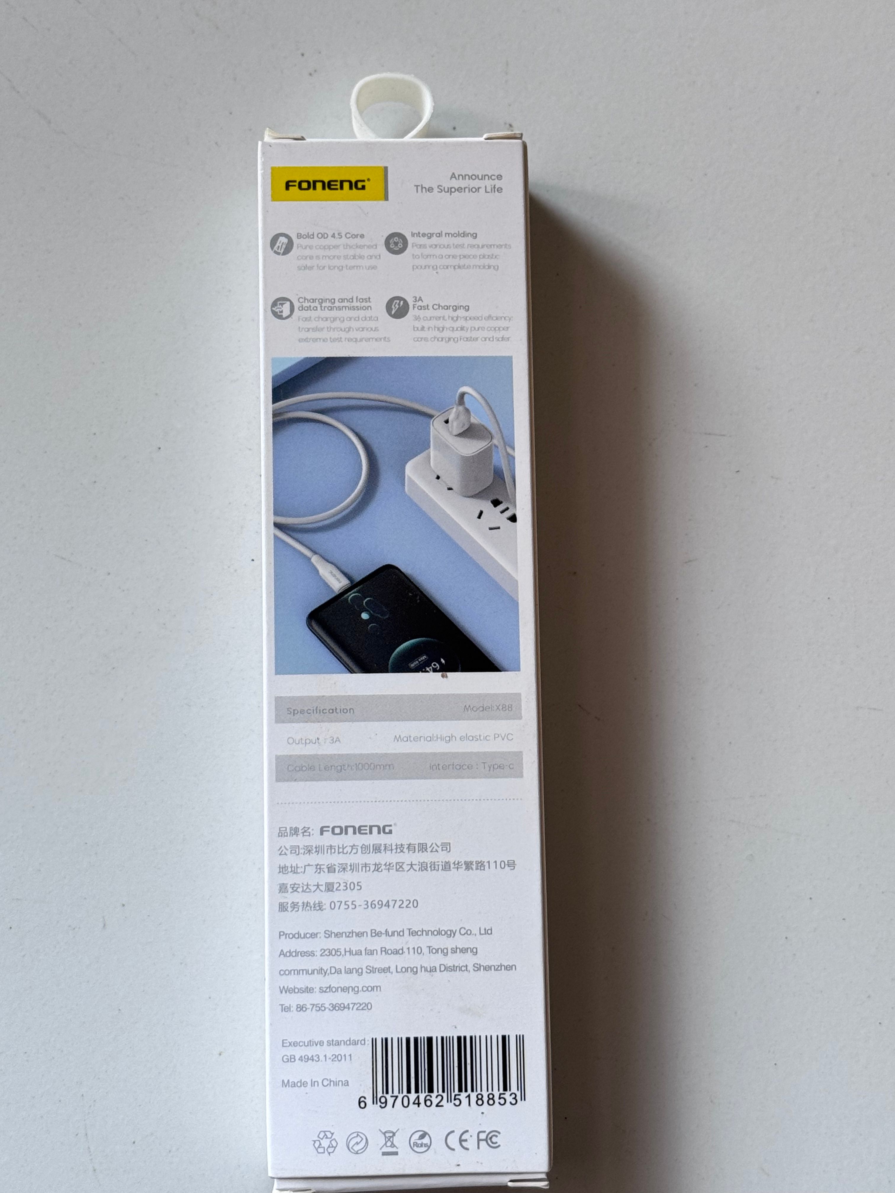 Foneng Data Cable (X88) view 2