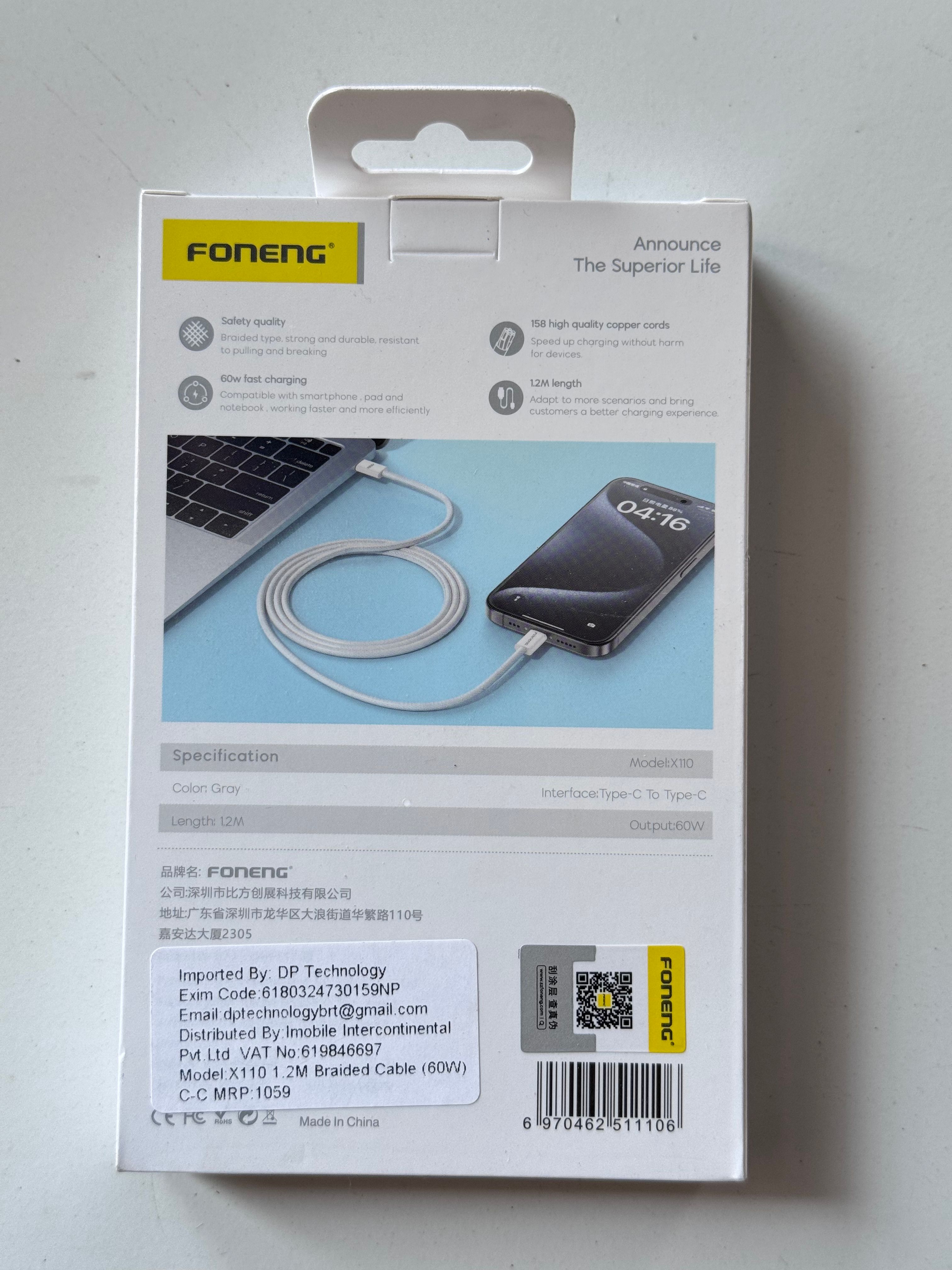 Foneng C-C Cable (X110) view 2
