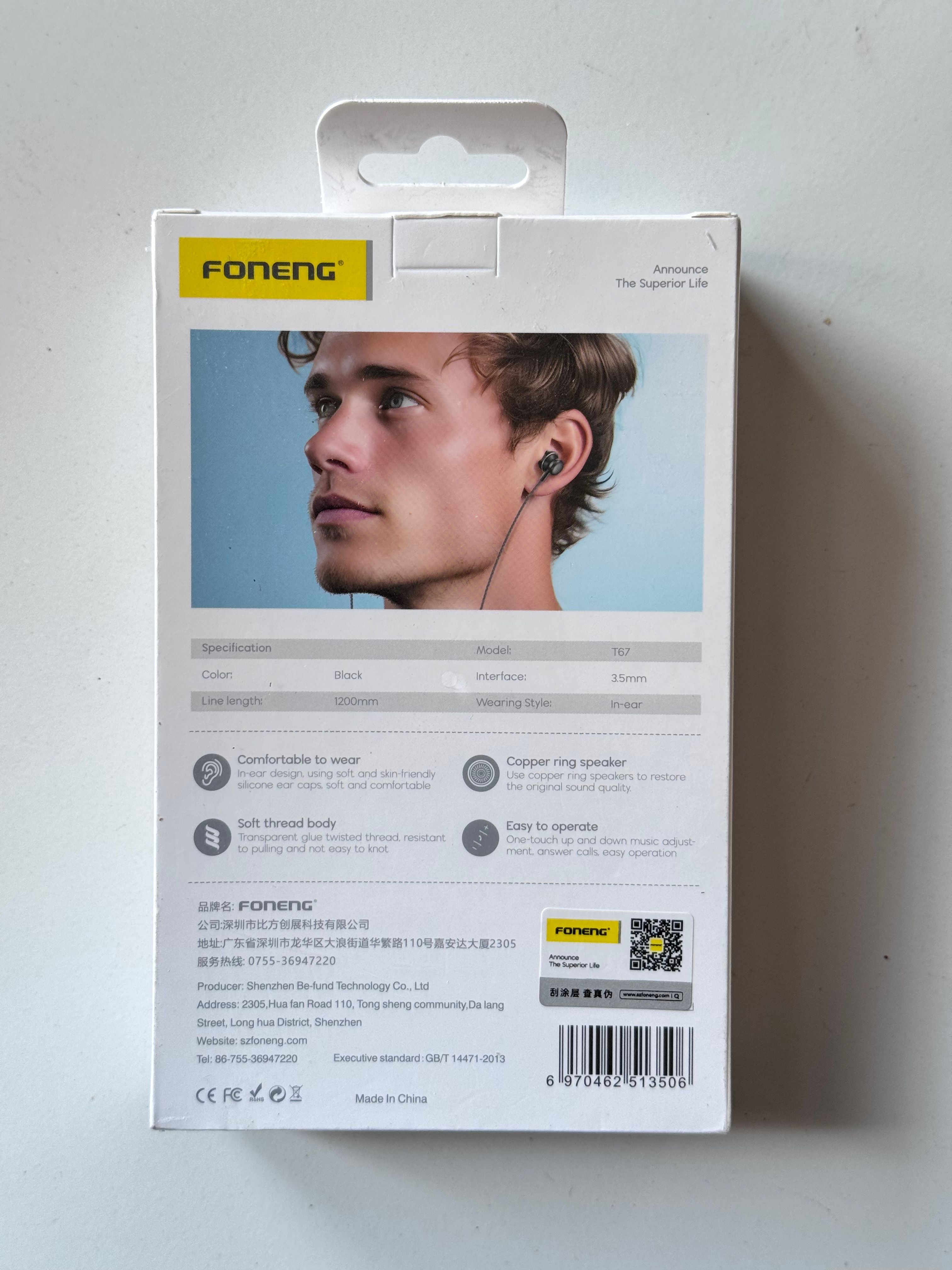 Foneng 3.5MM Wired Earphones view 2