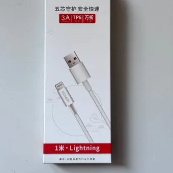 Konka 3A 1 Lightning