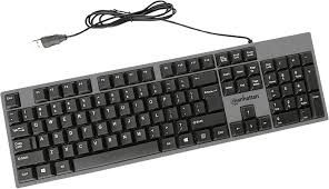 Wired Keyboard Black (USB) view 1