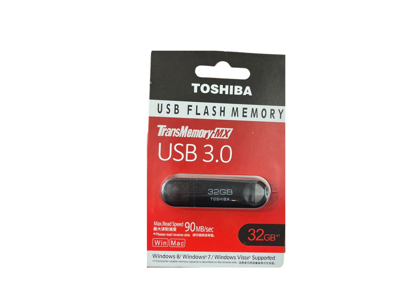 Toshiba USB 3.0 Flash Drive 32 GB