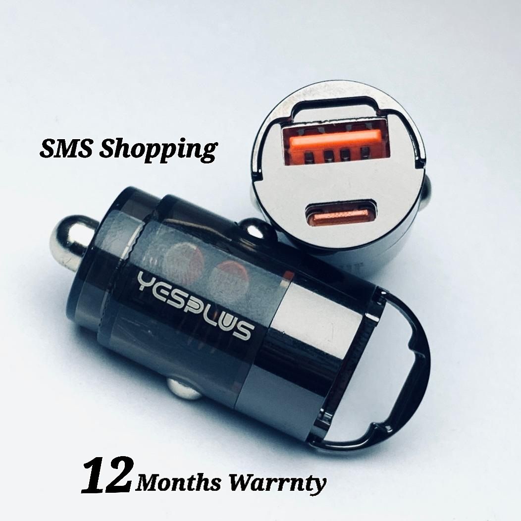 Yesplus-1220 (car charger)