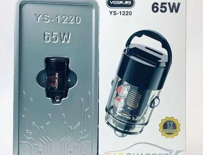 Yesplus-1220 (car charger)