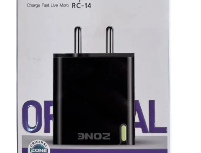 Zone 33w Adapter [ RC-14 ]